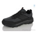Кроссовки RUNMAX